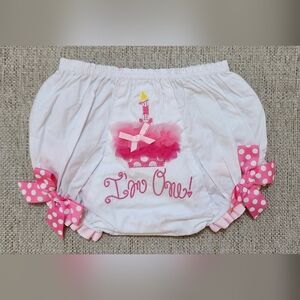 Mud Pie diaper cover